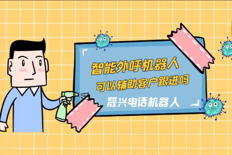 景德镇